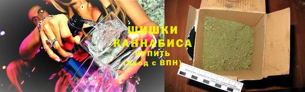 дурь Карталы