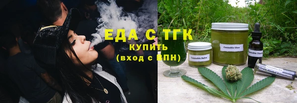 дурь Карталы