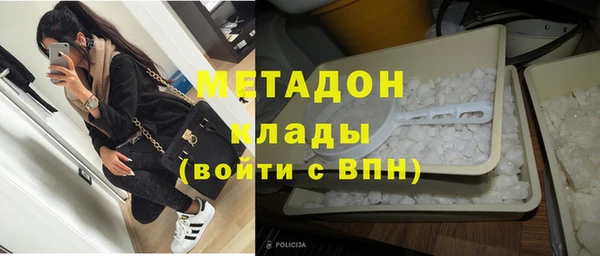 амф Кодинск