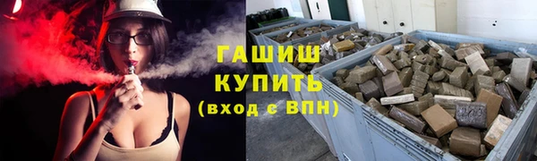 дурь Карталы