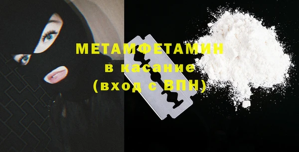 ешки Касимов