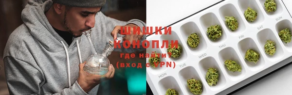 дурь Карталы