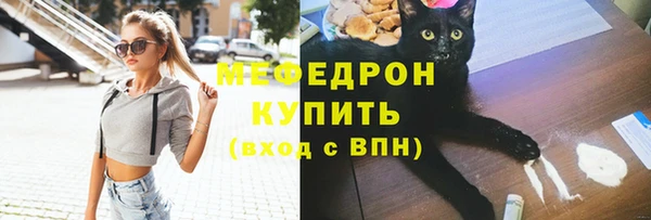 дурь Карталы