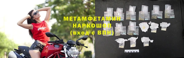 jwh Козловка