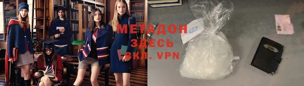 jwh Карпинск