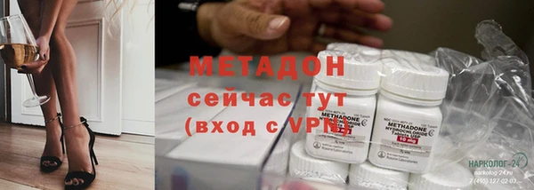 jwh Карпинск
