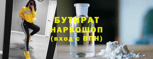 jwh Карпинск