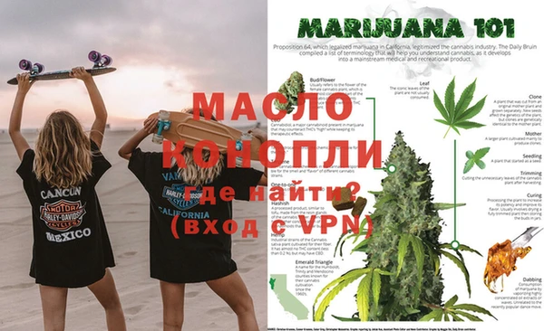 ешки Касимов