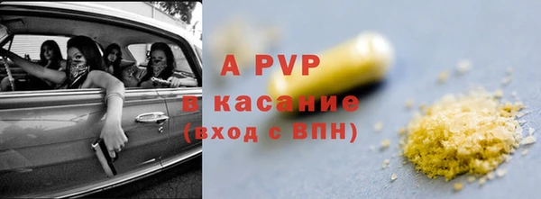 jwh Карпинск