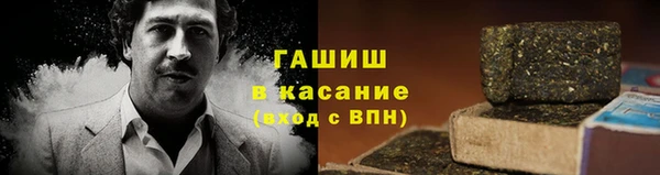 дурь Каменногорск