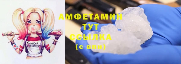 дурь Карталы