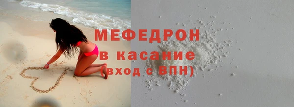 амф Кодинск