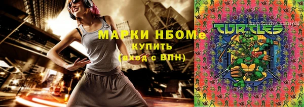 дурь Карталы
