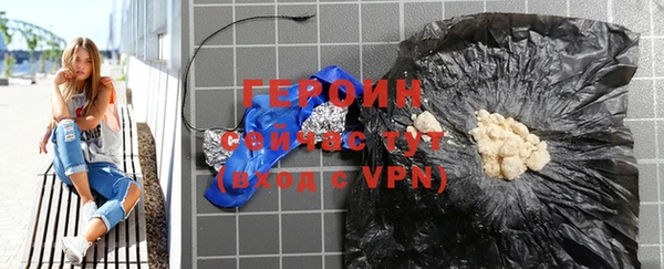 дурь Карталы