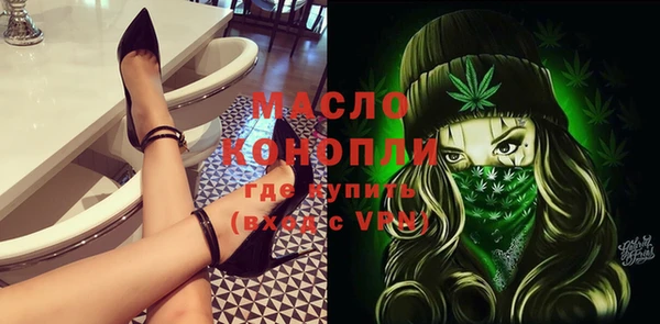 jwh Козловка