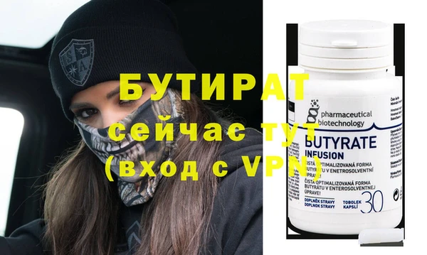 ешки Касимов