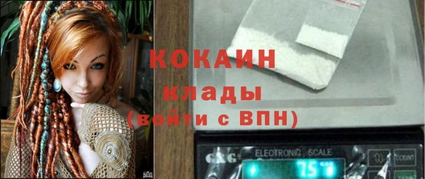 меф Каменка