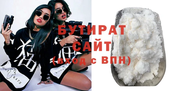дурь Карталы