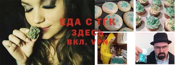ешки Касимов