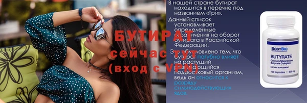 ешки Касимов