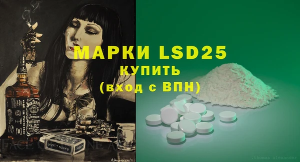 ешки Касимов