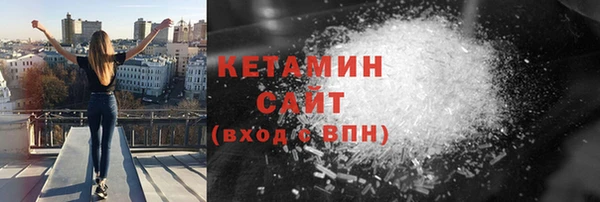 дурь Карталы