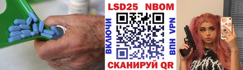LSD-25 экстази кислота  где купить наркоту  Кодинск 
